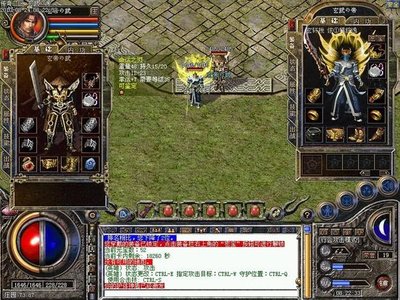 传奇sf决战巅峰，展示你的实力和智慧，赢取最终胜利